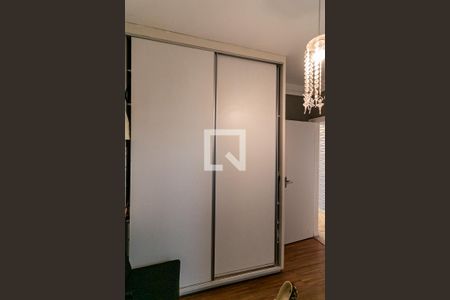 Apartamento à venda com 400m², 4 quartos e 2 vagasQuarto 2