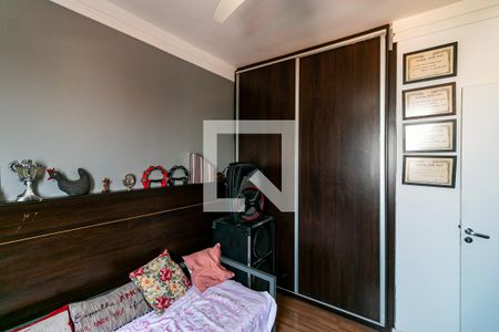 Apartamento à venda com 400m², 4 quartos e 2 vagasQuarto 2