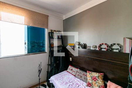 Apartamento à venda com 400m², 4 quartos e 2 vagasQuarto 2