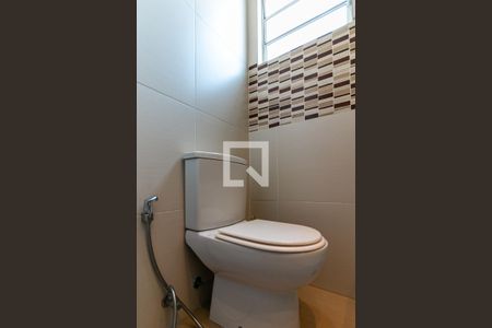 Apartamento à venda com 400m², 4 quartos e 2 vagasBanheiro Social