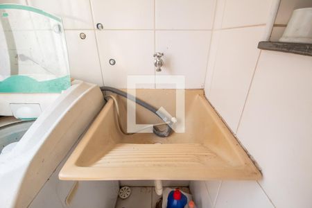 Apartamento para alugar com 52m², 2 quartos e 1 vaga Apartamento para alugar com 52m², 2 quartos e 1 vagaÁrea de Serviço