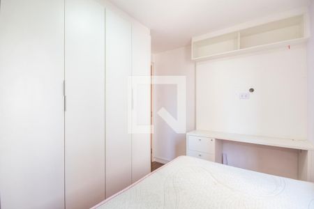 Apartamento para alugar com 52m², 2 quartos e 1 vaga Apartamento para alugar com 52m², 2 quartos e 1 vagaQuarto 2