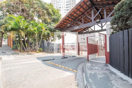 Apartamento para alugar com 52m², 2 quartos e 1 vaga Apartamento para alugar com 52m², 2 quartos e 1 vagaFachada