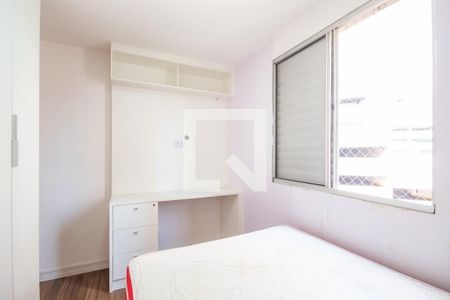 Apartamento para alugar com 52m², 2 quartos e 1 vaga Apartamento para alugar com 52m², 2 quartos e 1 vagaQuarto 2
