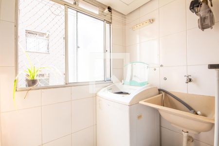 Apartamento para alugar com 52m², 2 quartos e 1 vaga Apartamento para alugar com 52m², 2 quartos e 1 vagaÁrea de Serviço