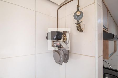 Apartamento para alugar com 52m², 2 quartos e 1 vaga Apartamento para alugar com 52m², 2 quartos e 1 vagaÁrea de Serviço