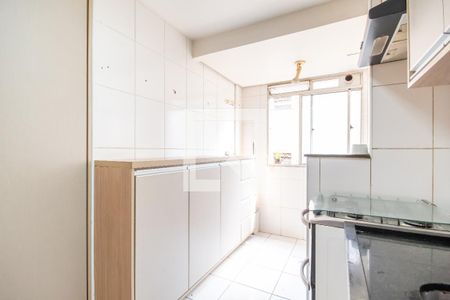 Apartamento para alugar com 52m², 2 quartos e 1 vaga Apartamento para alugar com 52m², 2 quartos e 1 vagaCozinha