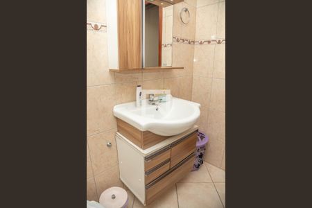 Casa à venda com 310m², 5 quartos e 4 vagasCasa 1 - banheiro da suíte