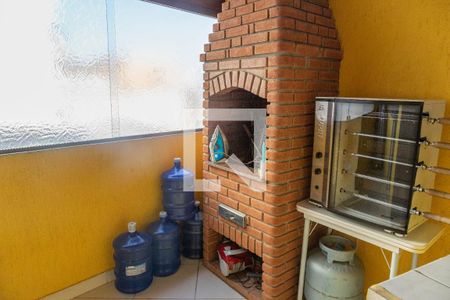 Casa à venda com 310m², 5 quartos e 4 vagasCasa 1 - área de serviço e lazer