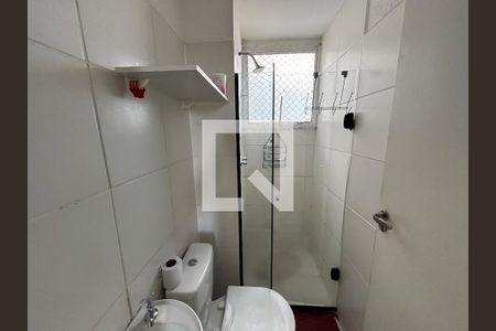 Apartamento para alugar com 40m², 2 quartos e 1 vagaBanheiro