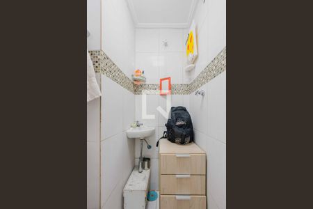 Apartamento à venda com 148m², 3 quartos e 1 vagaÁrea de Serviço - Banheiro