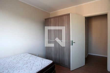 Apartamento à venda com 41m², 1 quarto e sem vagaQuarto
