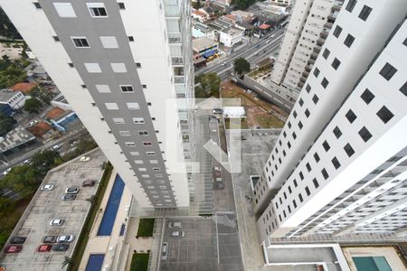 Apartamento à venda com 80m², 3 quartos e 2 vagasVista da Varanda