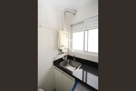 Apartamento à venda com 80m², 3 quartos e 2 vagasÁrea de Serviço