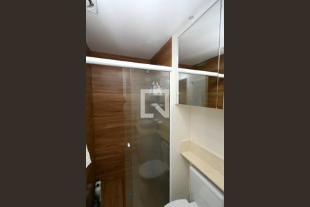 Apartamento à venda com 80m², 3 quartos e 2 vagasBanheiro da Suíte