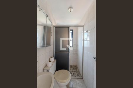 Apartamento para alugar com 44m², 1 quarto e 1 vaga Apartamento para alugar com 44m², 1 quarto e 1 vagaBanheiro