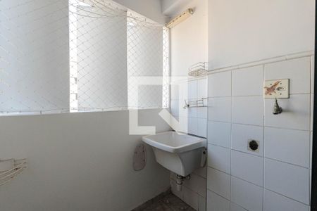 Apartamento para alugar com 44m², 1 quarto e 1 vaga Apartamento para alugar com 44m², 1 quarto e 1 vagaÁrea de Serviço