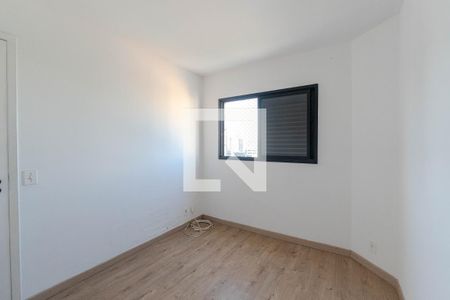 Quarto de apartamento para alugar com 1 quarto, 44m² em Bela Vista, São Paulo