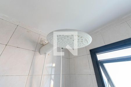 Apartamento para alugar com 44m², 1 quarto e 1 vaga Apartamento para alugar com 44m², 1 quarto e 1 vagaBanheiro
