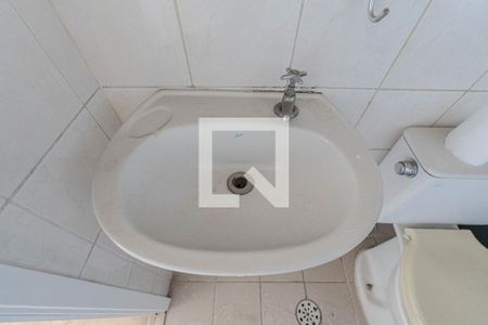 Apartamento para alugar com 44m², 1 quarto e 1 vaga Apartamento para alugar com 44m², 1 quarto e 1 vagaBanheiro