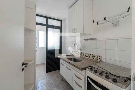 Apartamento para alugar com 44m², 1 quarto e 1 vaga Apartamento para alugar com 44m², 1 quarto e 1 vagaCozinha