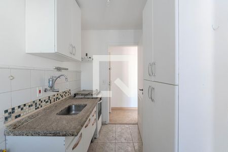 Apartamento para alugar com 44m², 1 quarto e 1 vaga Apartamento para alugar com 44m², 1 quarto e 1 vagaCozinha