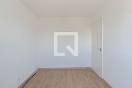 Apartamento para alugar com 44m², 1 quarto e 1 vaga Apartamento para alugar com 44m², 1 quarto e 1 vagaQuarto
