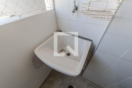 Apartamento para alugar com 44m², 1 quarto e 1 vaga Apartamento para alugar com 44m², 1 quarto e 1 vagaÁrea de Serviço