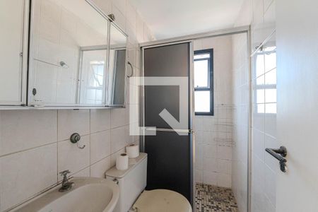 Apartamento para alugar com 44m², 1 quarto e 1 vaga Apartamento para alugar com 44m², 1 quarto e 1 vagaBanheiro