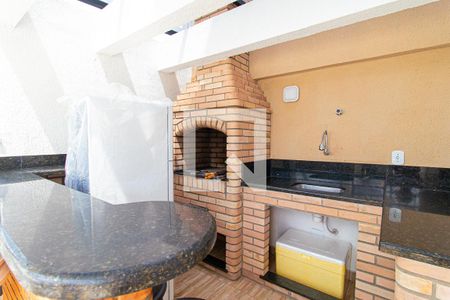 Apartamento para alugar com 44m², 1 quarto e 1 vaga Apartamento para alugar com 44m², 1 quarto e 1 vagaÁrea comum - Churrasqueira