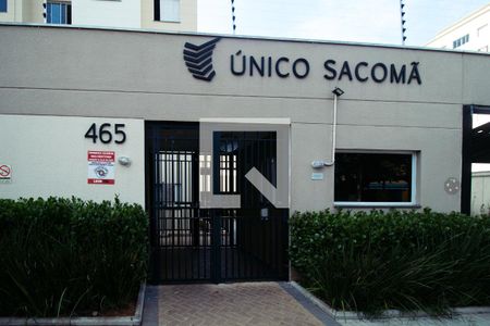 Apartamento à venda com 40m², 2 quartos e sem vaga Apartamento à venda com 40m², 2 quartos e sem vagaFachada