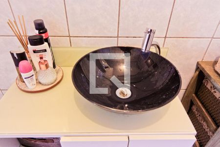 Apartamento à venda com 61m², 2 quartos e 1 vagaBanheiro