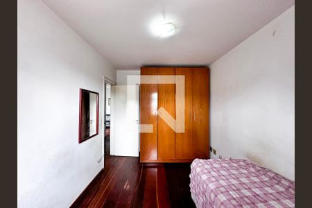 Apartamento para alugar com 70m², 2 quartos e 1 vagaQuarto 1