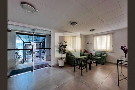 Apartamento para alugar com 70m², 2 quartos e 1 vagaHall Social Bloco