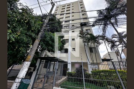 Apartamento para alugar com 70m², 2 quartos e 1 vagaFachada