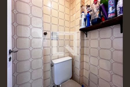 Apartamento para alugar com 70m², 2 quartos e 1 vagaBanheiro de Serviço