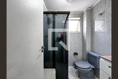 Apartamento para alugar com 70m², 2 quartos e 1 vagaBanheiro