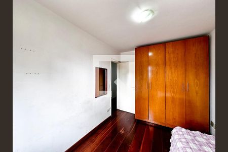 Apartamento para alugar com 70m², 2 quartos e 1 vagaQuarto 1