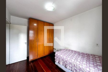 Apartamento para alugar com 70m², 2 quartos e 1 vagaQuarto 1