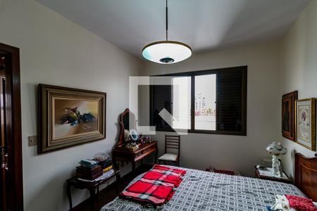 Apartamento à venda com 340m², 4 quartos e 3 vagas Apartamento à venda com 340m², 4 quartos e 3 vagasQuarto