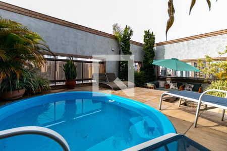 Apartamento à venda com 340m², 4 quartos e 3 vagas Apartamento à venda com 340m², 4 quartos e 3 vagasÁrea externa