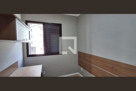 Apartamento para alugar com 63m², 3 quartos e 2 vagasQuarto