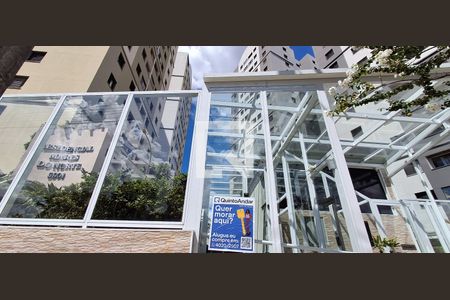 Apartamento para alugar com 63m², 3 quartos e 2 vagasPlaca