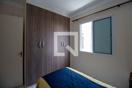 Quarto 2 de apartamento para alugar com 2 quartos, 48m² em Jardim Recanto dos Sonhos, Sumaré