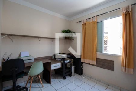 Quarto 1 de apartamento para alugar com 2 quartos, 48m² em Jardim Recanto dos Sonhos, Sumaré