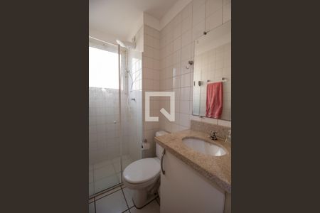 Apartamento para alugar com 48m², 2 quartos e 1 vagaBanheiro