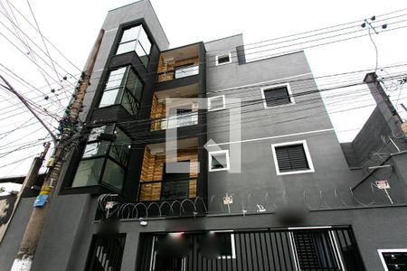 Apartamento para alugar com 35m², 2 quartos e sem vaga Apartamento para alugar com 35m², 2 quartos e sem vagaFachada