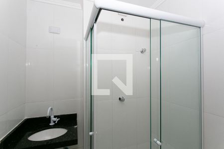 Apartamento para alugar com 35m², 2 quartos e sem vaga Apartamento para alugar com 35m², 2 quartos e sem vagaBanheiro