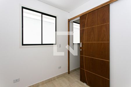 Apartamento para alugar com 35m², 2 quartos e sem vaga Apartamento para alugar com 35m², 2 quartos e sem vagaQuarto 2