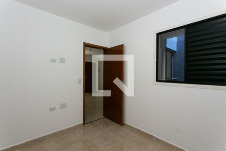 Apartamento para alugar com 35m², 2 quartos e sem vaga Apartamento para alugar com 35m², 2 quartos e sem vagaQuarto 1
